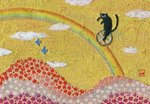 Thread image